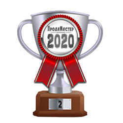 Серебряный Призёр ПродаМастера-2020
