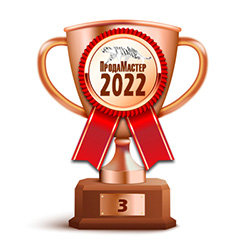 Бронзовый Призёр ПродаМастера-2022