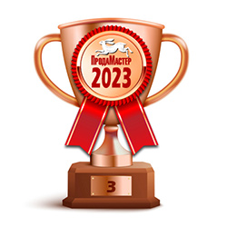 Бронзовый Призёр ПродаМастера-2023
