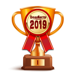 Золотой Призёр ПродаМастера-2019