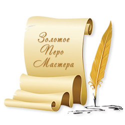 такаббир эль кебади биография. Смотреть фото такаббир эль кебади биография. Смотреть картинку такаббир эль кебади биография. Картинка про такаббир эль кебади биография. Фото такаббир эль кебади биография