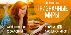 Распродажи на ПМ