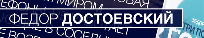Исаак Вайнберг