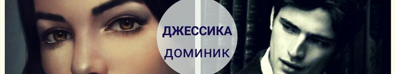 Евгения Бергер