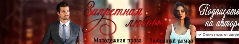 Ксения Хиж