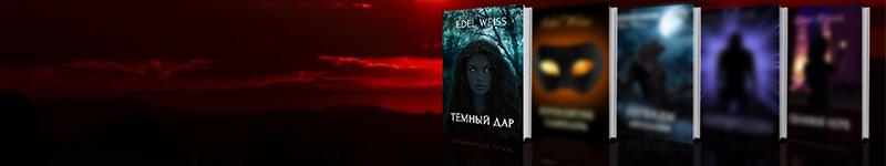 Лера