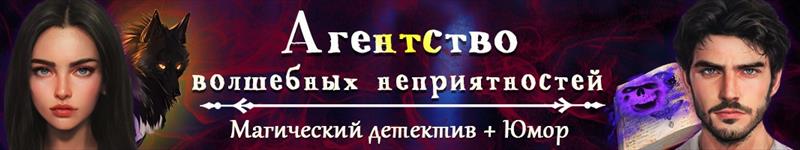 Нелли Фрей