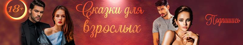 Алика Фортис