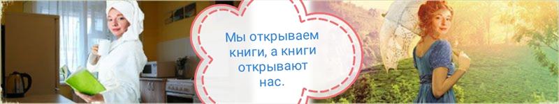 Ланка Лапова