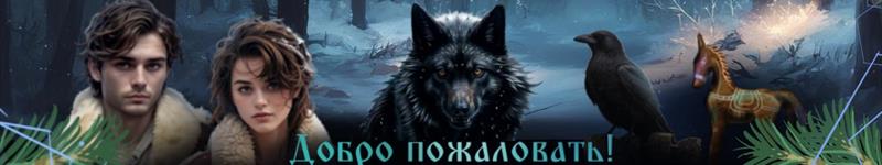 Наталья Оленева