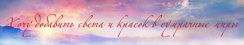 Ася Стилькова