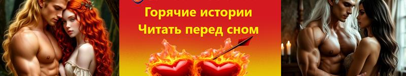Наталья Фенгари