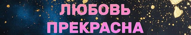 Эмма Серсанд