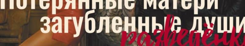 Алекс Акимото