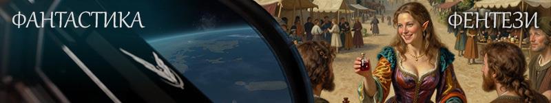 Олег Петров