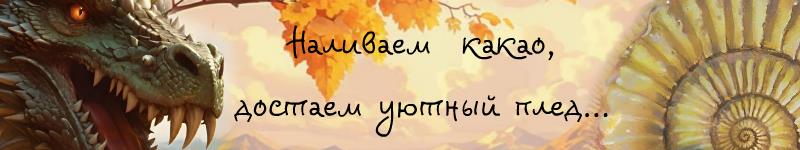 Жанна Лебедева