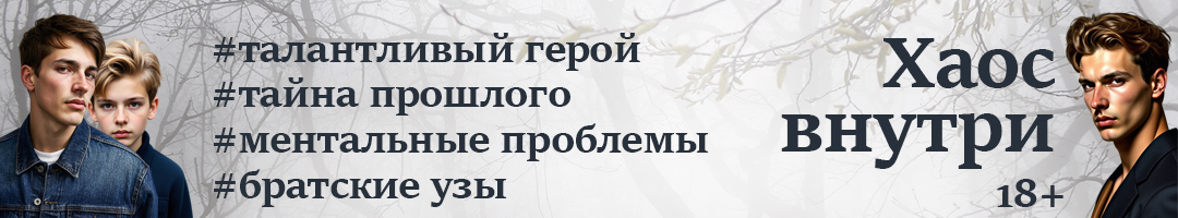 Докукина