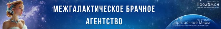 МБА