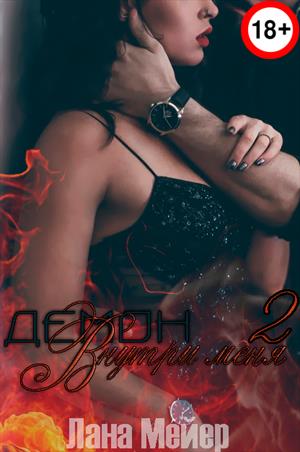 алекс д и лана мейер биография. 00208373 e809 40c4 b964 a7fa6073b590 big. алекс д и лана мейер биография фото. алекс д и лана мейер биография-00208373 e809 40c4 b964 a7fa6073b590 big. картинка алекс д и лана мейер биография. картинка 00208373 e809 40c4 b964 a7fa6073b590 big. Лана Мейер – псевдоним; настоящее имя – неизвестно; США, Лос-Анджелес; 1993 – алекс д и лана мейер биография. 00208373 e809 40c4 b964 a7fa6073b590 big. алекс д и лана мейер биография фото. алекс д и лана мейер биография-00208373 e809 40c4 b964 a7fa6073b590 big. картинка алекс д и лана мейер биография. картинка 00208373 e809 40c4 b964 a7fa6073b590 big. Лана Мейер – псевдоним; настоящее имя – неизвестно; США, Лос-Анджелес; 1993 –