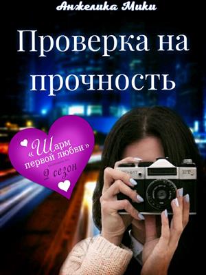 009a1902-4c3b-429f-a77a-45688514c605_big.jpg