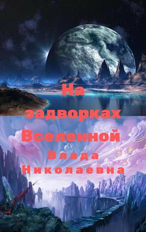 01c0ab97-fc72-464b-a192-a0955e35d569_big.jpg