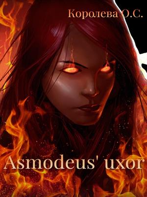 Asmodeus' uxor