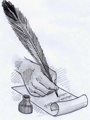 Сборник стихов