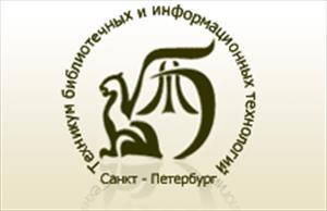 Библиотечный техникум