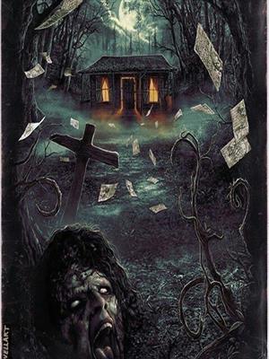 Неудачное возвращение