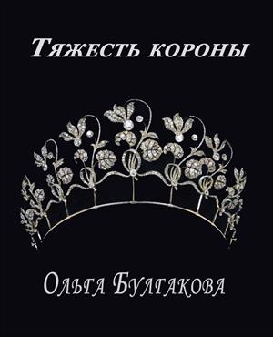 13a4d292-fd2e-4cd2-a5ea-f2803fc2a973_big.jpg