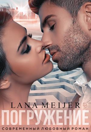 алекс д и лана мейер биография. 1b70099f ed55 4f2c 8a29 9a7764a64bb5 big. алекс д и лана мейер биография фото. алекс д и лана мейер биография-1b70099f ed55 4f2c 8a29 9a7764a64bb5 big. картинка алекс д и лана мейер биография. картинка 1b70099f ed55 4f2c 8a29 9a7764a64bb5 big. Лана Мейер – псевдоним; настоящее имя – неизвестно; США, Лос-Анджелес; 1993 – алекс д и лана мейер биография. 1b70099f ed55 4f2c 8a29 9a7764a64bb5 big. алекс д и лана мейер биография фото. алекс д и лана мейер биография-1b70099f ed55 4f2c 8a29 9a7764a64bb5 big. картинка алекс д и лана мейер биография. картинка 1b70099f ed55 4f2c 8a29 9a7764a64bb5 big. Лана Мейер – псевдоним; настоящее имя – неизвестно; США, Лос-Анджелес; 1993 –