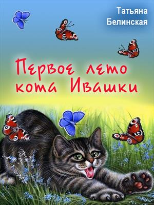 1eb99d4d-6a8c-4742-9872-2fa8ef1921b4_big.jpg