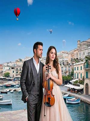 Меня зовут Боев, Андраш Боев