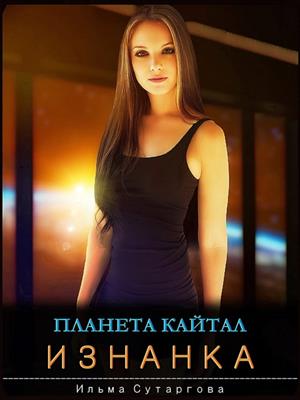 1f778590-f4df-4d76-b9de-5054f2b3885b_big.jpg