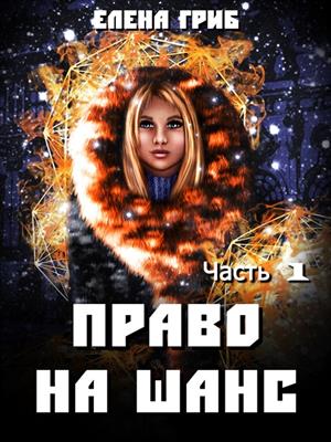 20c106c5-4788-40dd-85bf-c478e9918397_big.jpg