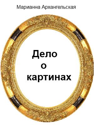 22be63b4-ee2e-4de5-8300-9f6440f63956_big.jpg