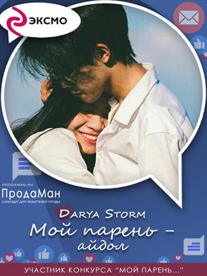 26f70e4b-2649-4408-aa2b-f9f223bd47b3_big.jpg