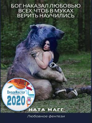 2dfa9cc5-bda4-48b5-8881-f04425981dda_big.jpg