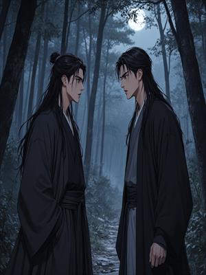 "Путь сквозь миры"