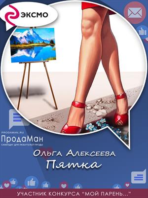 32249738-1cdb-41a0-90f2-0fb336b46cbd_big.jpg