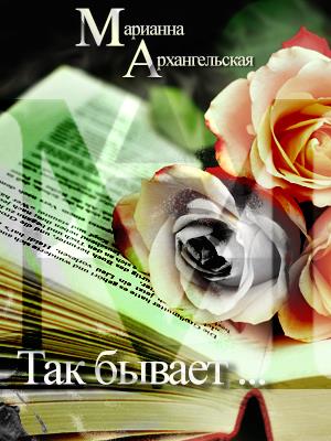 3adc1e39-ff54-43d4-9486-4da729943cf8_big.jpg