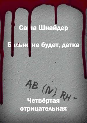 3af04f77-5c69-48c3-a7fa-786cfb960cd0_big.jpg
