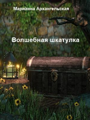 46f6b85e-0d2e-41af-9e54-695503c5defe_big.jpg