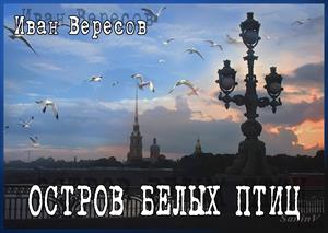 4c102499-e39f-4a07-a0a0-981a5c1ae1f6_big.jpg