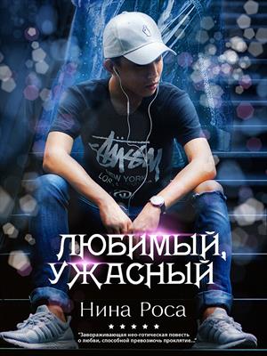 4d1cf349-d93b-4c0f-b16f-a721ec69c982_big.jpg