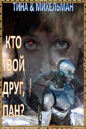 5437c3ce-e42c-4851-910d-09d157e0bc2c_big.jpg