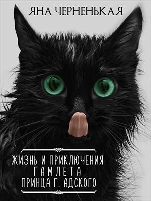 59348764-9ab4-4c4e-bad0-c55592f4a076_big.jpg