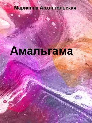 599f8775-387d-49a5-a227-54d7c98999d1_big.jpg