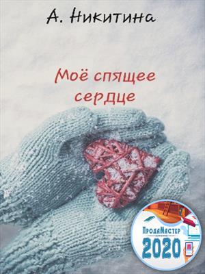 5a7eb5ed-4eb5-4ad3-9d67-b2a50b4c0d3e_big.jpg