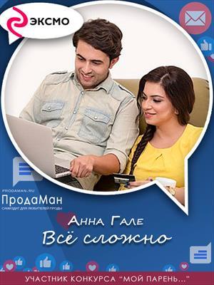 5da12437-0e63-401f-bea0-b7639d6fef83_big.jpg
